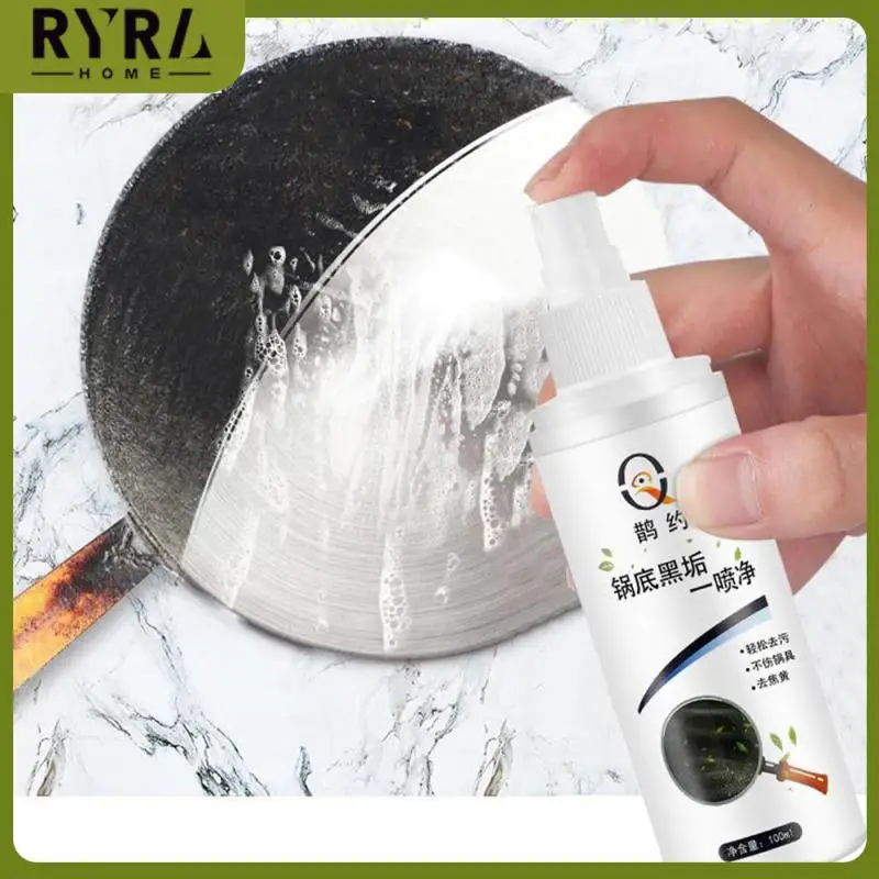 

Mild Formula Does Not Harm Kitchenware Iron Pot Descaling Lasting Brightness Home Rust And Scale Removal Widely Used Kitchen