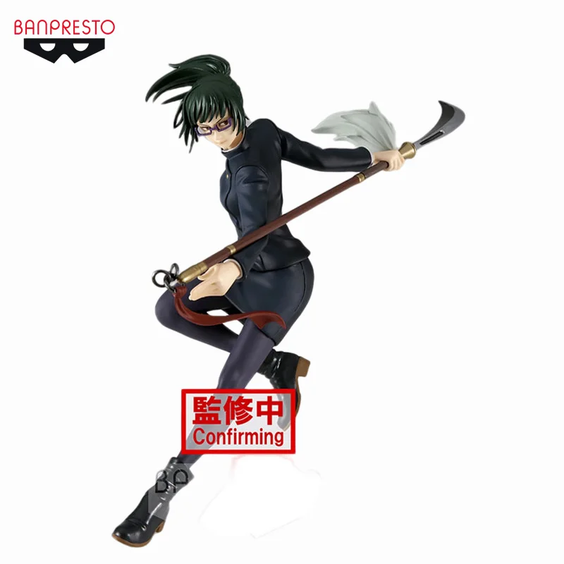 Original 15Cm Genuine Banpresto Jujutsu Kaisen Zenin Maki Anime Figure Action Collection Model Toys
Original 15Cm Genuine Banpresto Jujutsu Kaisen Zenin Maki Anime Figure Action Collection Model Toys