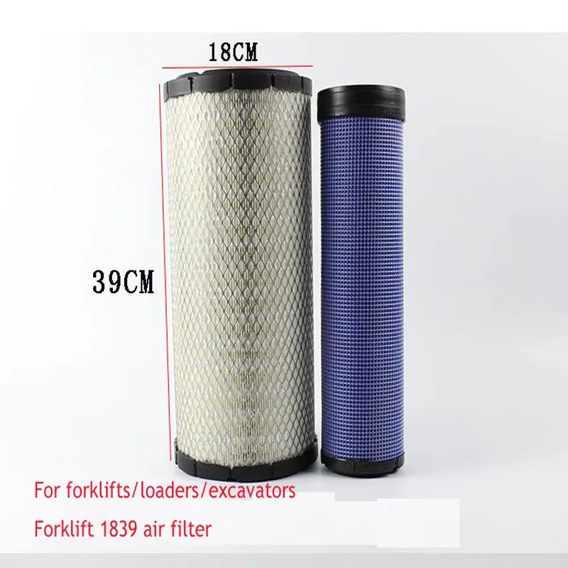 Forklift Accessories Air Filter Air Filter Element K1839 Heli Hangcha 8-10 Ton loader
Forklift Accessories Air Filter Air Filter Element K1839 Heli Hangcha 8-10 Ton loader