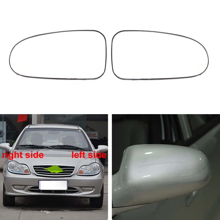 For Geely Ziyoujian / Englon SC3 2005 - 2014 Car Accessories Replace Rearview Mirror Lenses Exterior Side Reflective Glass Lens
For Geely Ziyoujian / Englon SC3 2005 - 2014 Car Accessories Replace Rearview Mirror Lenses Exterior Side Reflective Glass Lens