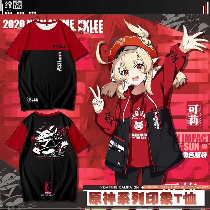 Genshin Impact Series T-Shirt Venti Klee O-Neck Cosplay Tee Top Short Sleeve Loose Casual Shirt Women Men's Plus Size Clothes
Genshin Impact Series T-Shirt Venti Klee O-Neck Cosplay Tee Top Short Sleeve Loose Casual Shirt Women Men's Plus Size Clothes