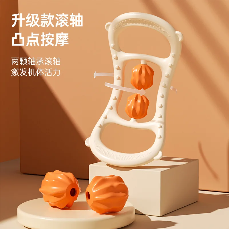 Yoga ring with bump roller Back massage Waist Shoulder Shape Pilates Bodybuilding for Home Training Accessorie
Yoga ring with bump roller Back massage Waist Shoulder Shape Pilates Bodybuilding for Home Training Accessorie