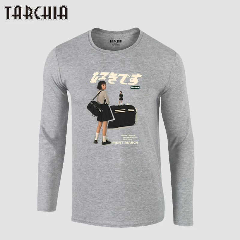 TARCHIA T-Shirt 2023 Oversized Harajuku Anime Japan Girl Camisetas Long Sleeve 100% Cotton Tee Top Mens Graphic T Shirt Homme
TARCHIA T-Shirt 2023 Oversized Harajuku Anime Japan Girl Camisetas Long Sleeve 100% Cotton Tee Top Mens Graphic T Shirt Homme