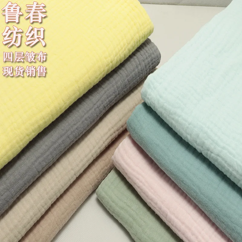 Newly Upgraded Four Layer Gauze Folding Fabric Seersucker Home Pajama Fabric Is Soft and Can Be Used As A Blanket
Newly Upgraded Four Layer Gauze Folding Fabric Seersucker Home Pajama Fabric Is Soft and Can Be Used As A Blanket