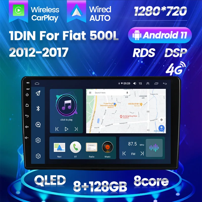 Автомобильный видеоплеер 1Din для Fiat 500L 2012 - 2017 Android 11 авто стерео радио QLED GPS навигация DSP 8-ядерный Carplay RDS без Dvd
Автомобильный видеоплеер 1Din для Fiat 500L 2012 - 2017 Android 11 авто стерео радио QLED GPS навигация DSP 8-ядерный Carplay RDS без Dvd