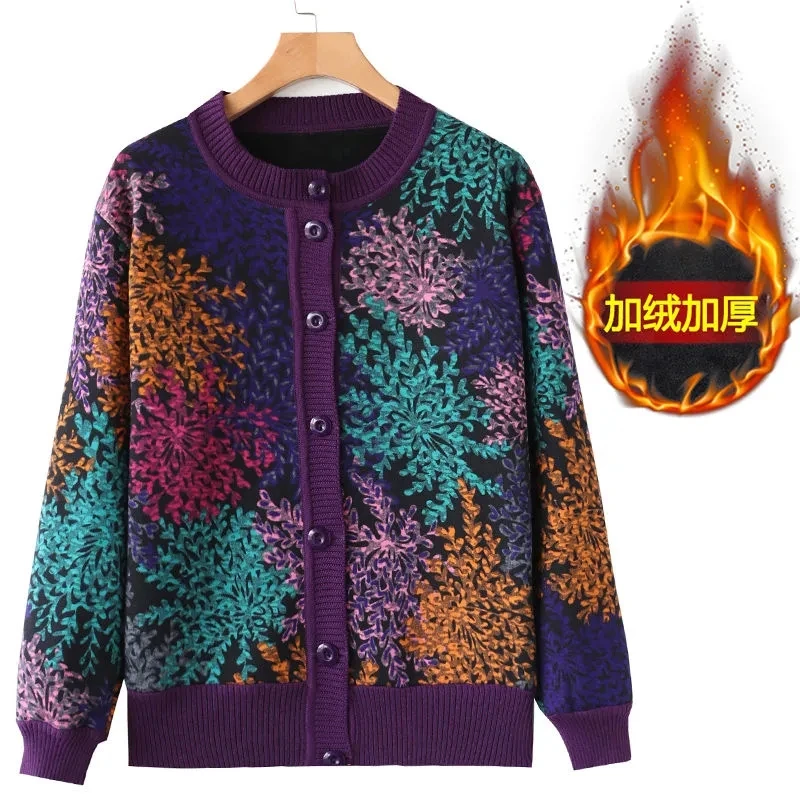 

Middle-Aged Elderly Mother Winter New Coat Add Velvet Cardigan Sweater One Body Velvet Warm Loose Jacket Grandmother Clothing