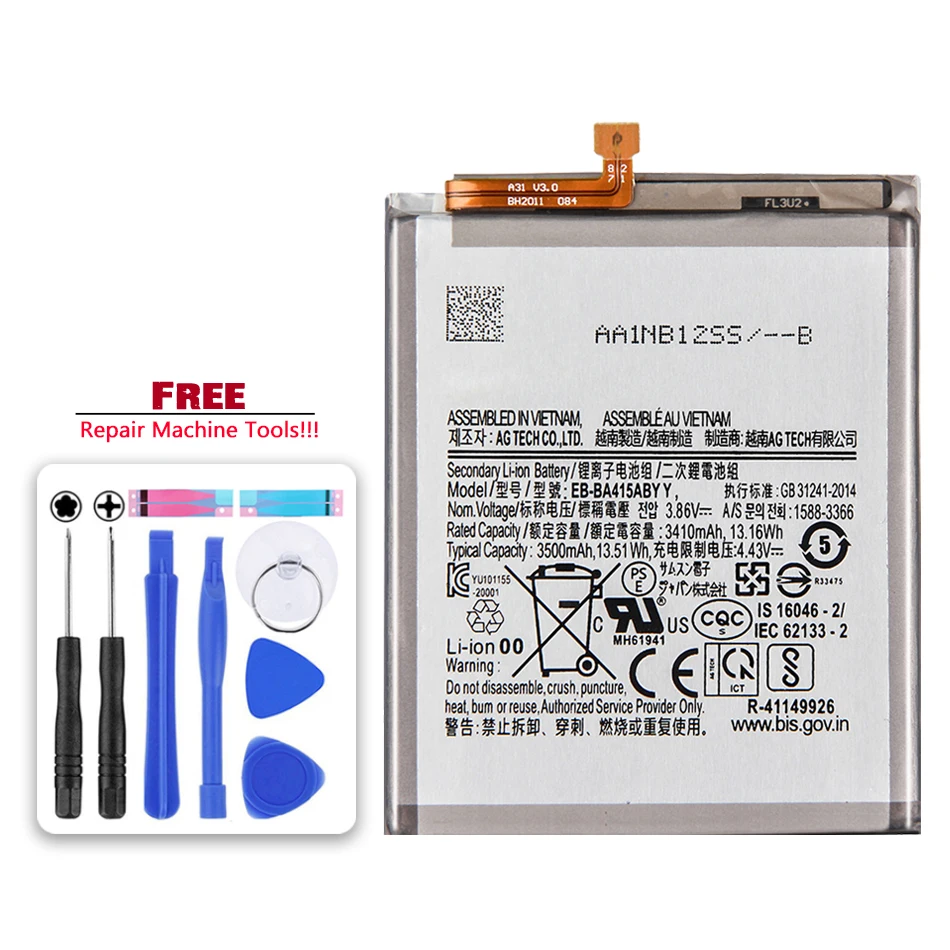 EB-BA415ABY 3500mAh Replacement Battery For Galaxy A41 A415F 
EB-BA415ABY 3500mAh Replacement Battery For Galaxy A41 A415F