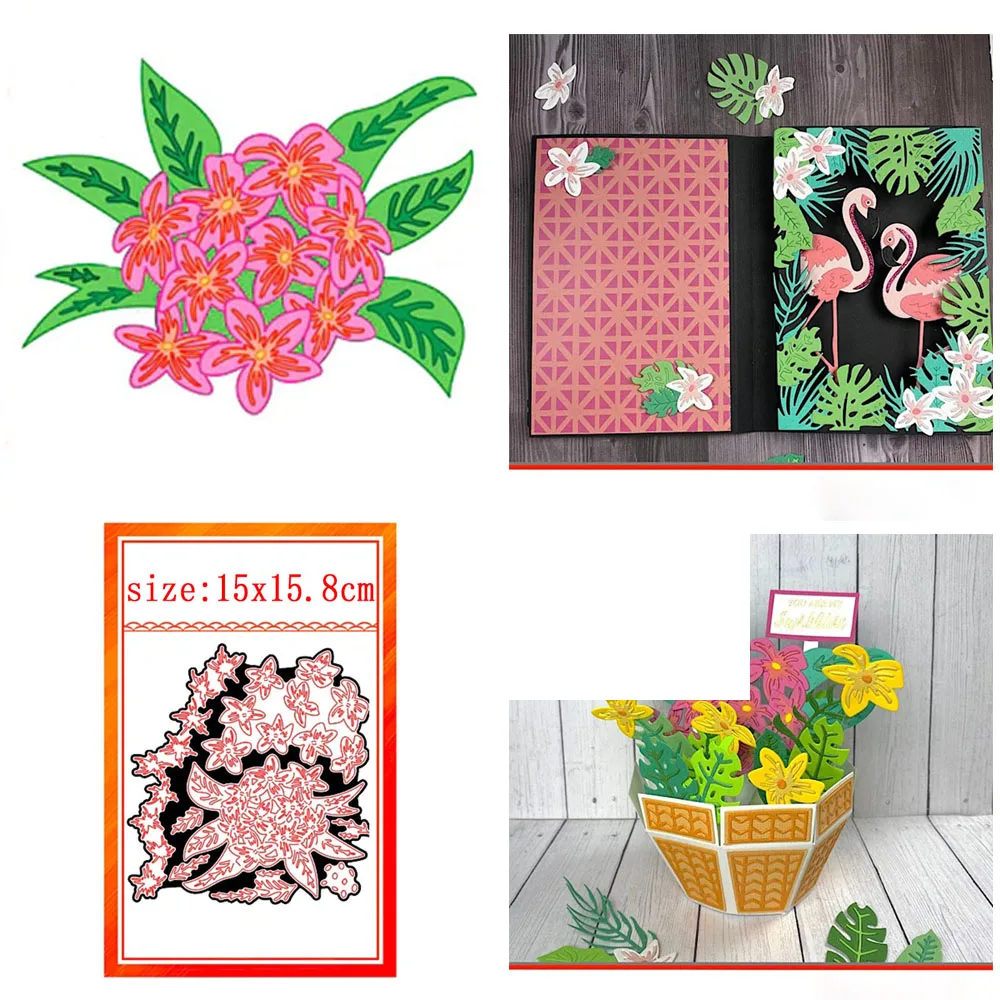 Набор металлических вырубных штампов «Букет Утренней славы», 2022 
Набор металлических вырубных штампов «Букет Утренней славы», 2022