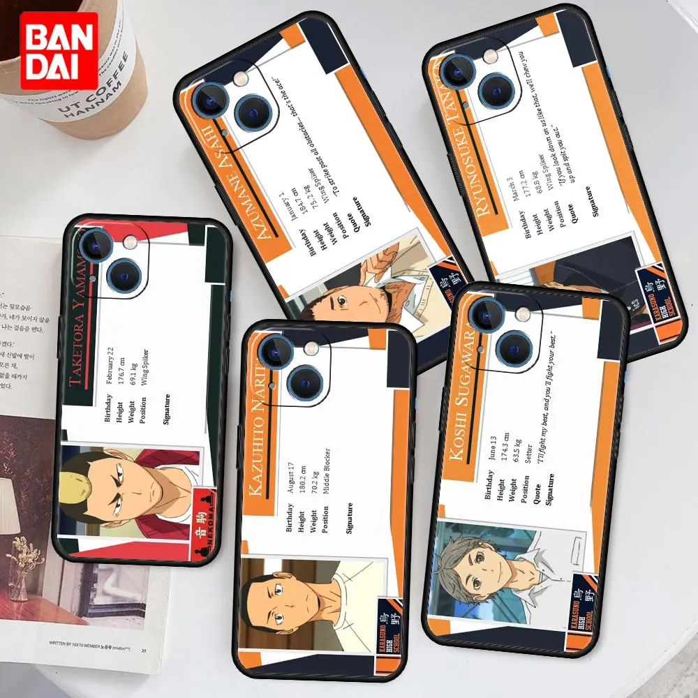 Haikyuu Hinata Id Photo Manga Case for iPhone 13 12 11 X XS Pro Max 6 6s 7 8 Plus SE XR 12pro 13pro Mini Cover Silicone Black
Haikyuu Hinata Id Photo Manga Case for iPhone 13 12 11 X XS Pro Max 6 6s 7 8 Plus SE XR 12pro 13pro Mini Cover Silicone Black