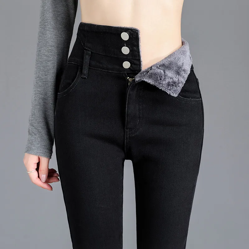 2022 New Winter Warm Jeans Women Pants High Waist Casual Velvet Ladies Trousers Female Pantalon Denim jeans Pencil Pants
2022 New Winter Warm Jeans Women Pants High Waist Casual Velvet Ladies Trousers Female Pantalon Denim jeans Pencil Pants