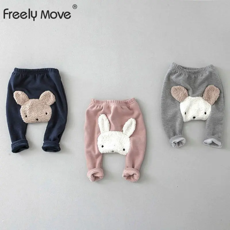 Freely Move Autumn Winter Toddler Baby Pants Casual Cotton Trouser Children Boys Girls Leggings Clothing Kids Infant Trousers
Freely Move Autumn Winter Toddler Baby Pants Casual Cotton Trouser Children Boys Girls Leggings Clothing Kids Infant Trousers