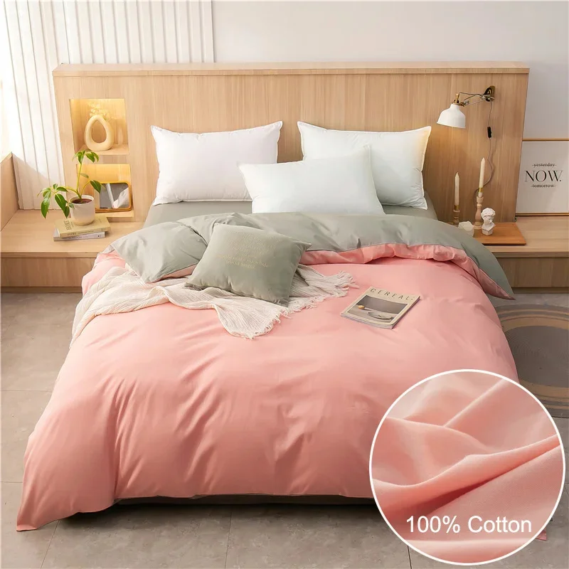 Nordic Style Cotton Duvet Cover Soft Breathable Solid Color Quilt Cover Twin Queen King Size Comforter Cover 150x200cm
Nordic Style Cotton Duvet Cover Soft Breathable Solid Color Quilt Cover Twin Queen King Size Comforter Cover 150x200cm