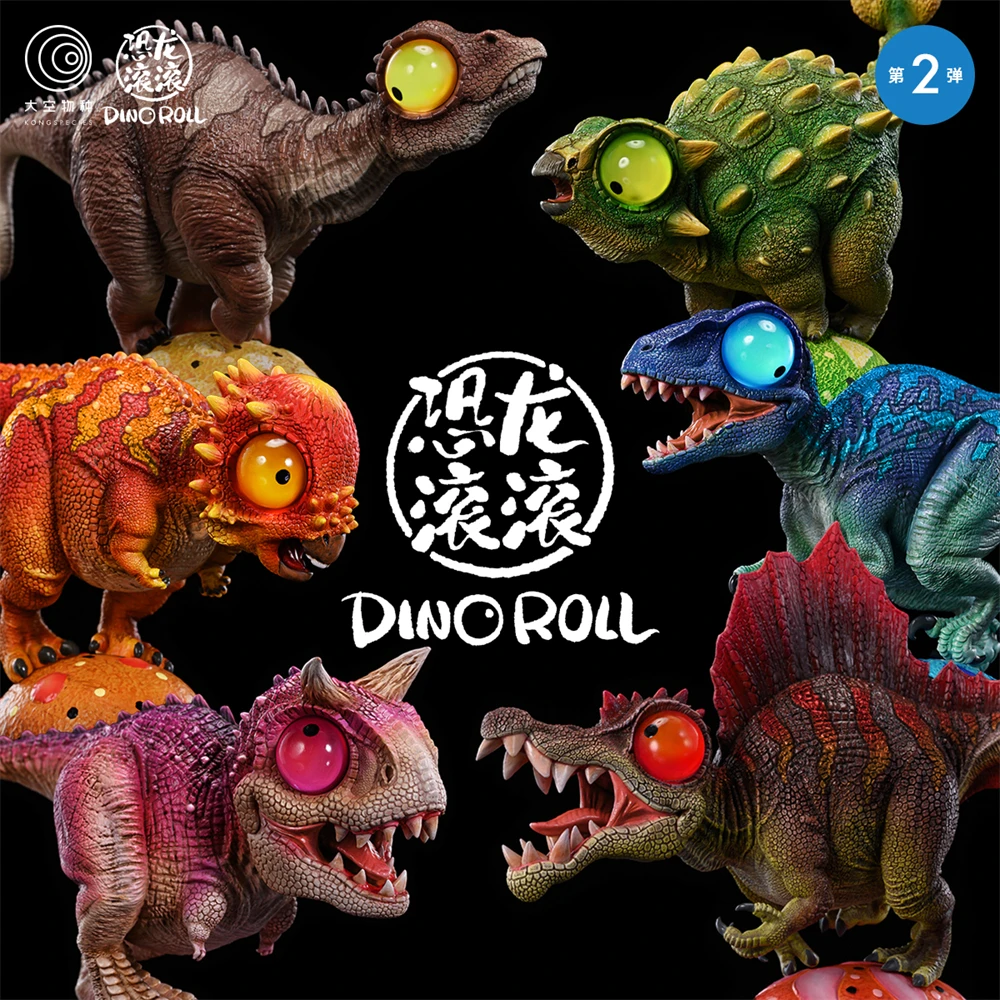 Dino Roll 02 Series Dinosaur Model Spinosaurus Carnotaurus Velociraptor Ankylosaurus Mini Animal Figure Children Adult Toys Gift
Dino Roll 02 Series Dinosaur Model Spinosaurus Carnotaurus Velociraptor Ankylosaurus Mini Animal Figure Children Adult Toys Gift
