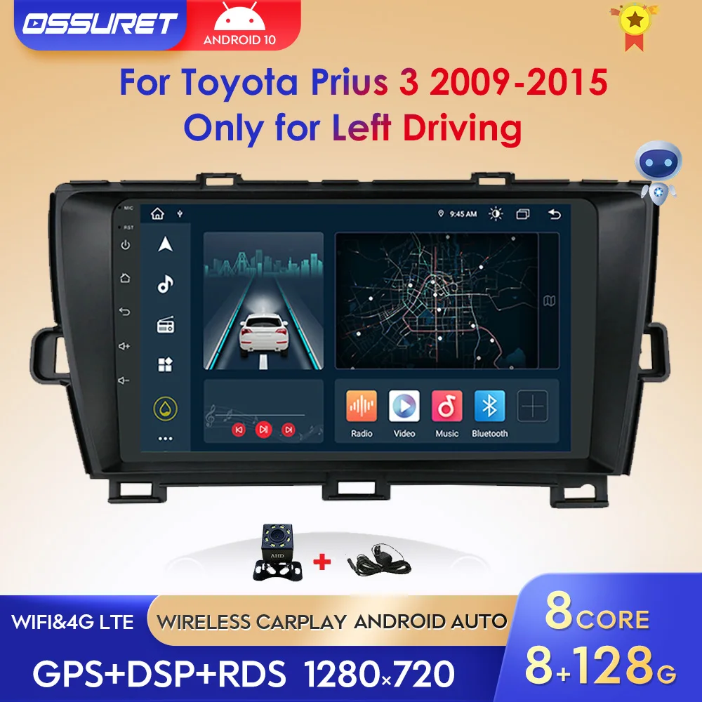 2022 Ossuret для Toyota Prius 3 2009-2015 Android 10 9 дюймов головное устройство 2din Автомагнитола мультимедийный плеер Авто Стерео Аудио ИИ голос
2022 Ossuret для Toyota Prius 3 2009-2015 Android 10 9 дюймов головное устройство 2din Автомагнитола мультимедийный плеер Авто Стерео Аудио ИИ голос