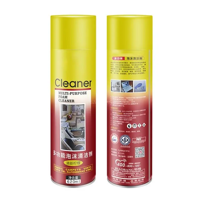 Foam Cleaner for Deep Cleaning of Car Interior 500ml Home Cleaning Foam Spray 
Foam Cleaner for Deep Cleaning of Car Interior 500ml Home Cleaning Foam Spray