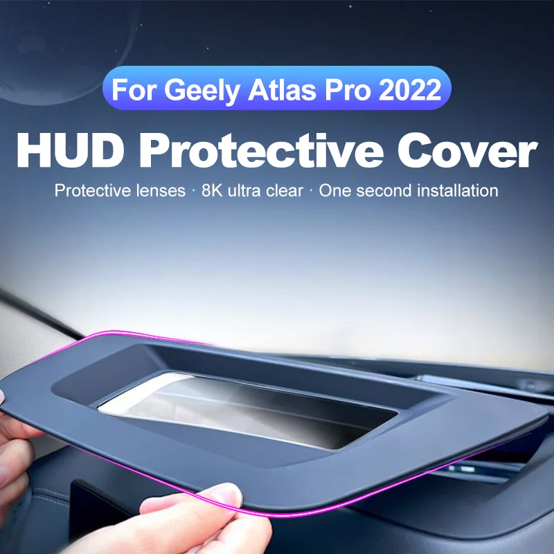 Для Azkarra Geely Atlas Pro Belgee X70 2022 автомобильный HUD защитный чехол проекционный дисплей