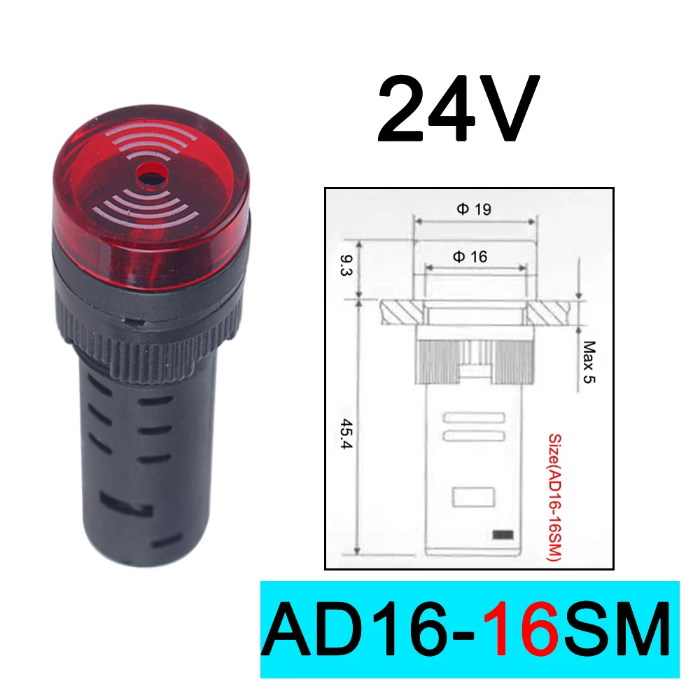 Световой сигнал AD16-22SM красный зеленый желтый 12В 24В 220В
Световой сигнал AD16-22SM красный зеленый желтый 12В 24В 220В