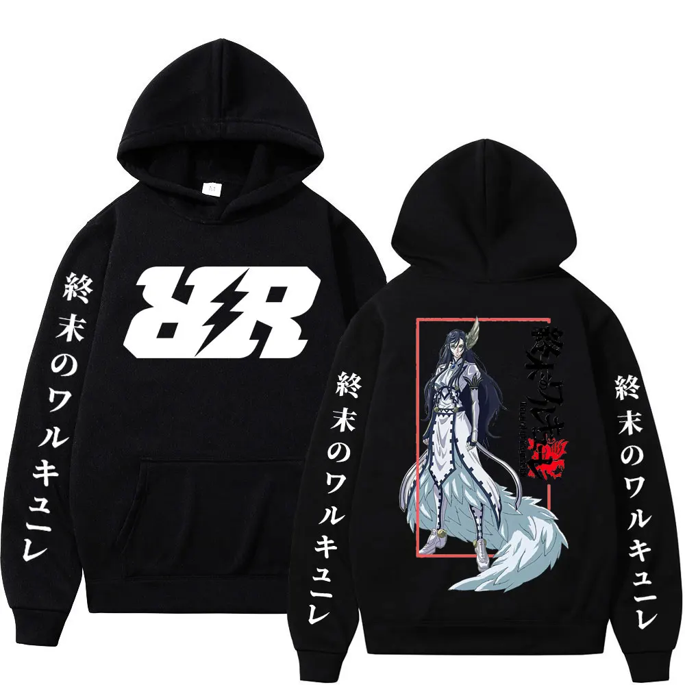 Japanese Anime Record of Ragnarok Brunhild Print Hoodies Men Women Vintage Casual Sweatshirt Fashion Oversized Fleece Pullovers
Japanese Anime Record of Ragnarok Brunhild Print Hoodies Men Women Vintage Casual Sweatshirt Fashion Oversized Fleece Pullovers