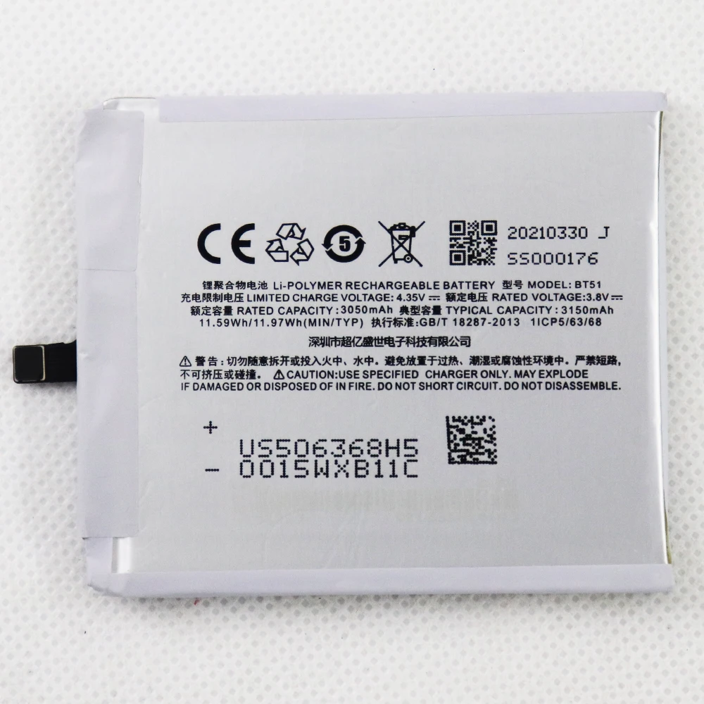 Brand New Backup BT51 Battery 3150mAh forMEIZU MX5 M575M M575U Battery Replacement With Tools
Brand New Backup BT51 Battery 3150mAh forMEIZU MX5 M575M M575U Battery Replacement With Tools