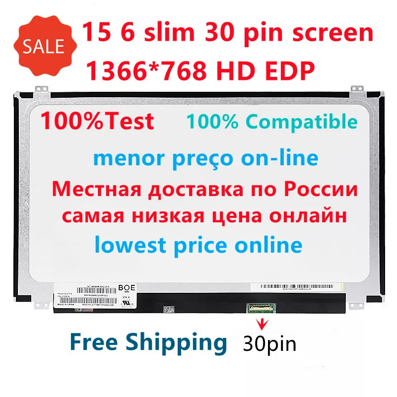 Смартфон Lenovo, телефон с экраном 110-15, 330C, E550C, Z510, 340C, M50, B50, 320-15IKB
Смартфон Lenovo, телефон с экраном 110-15, 330C, E550C, Z510, 340C, M50, B50, 320-15IKB