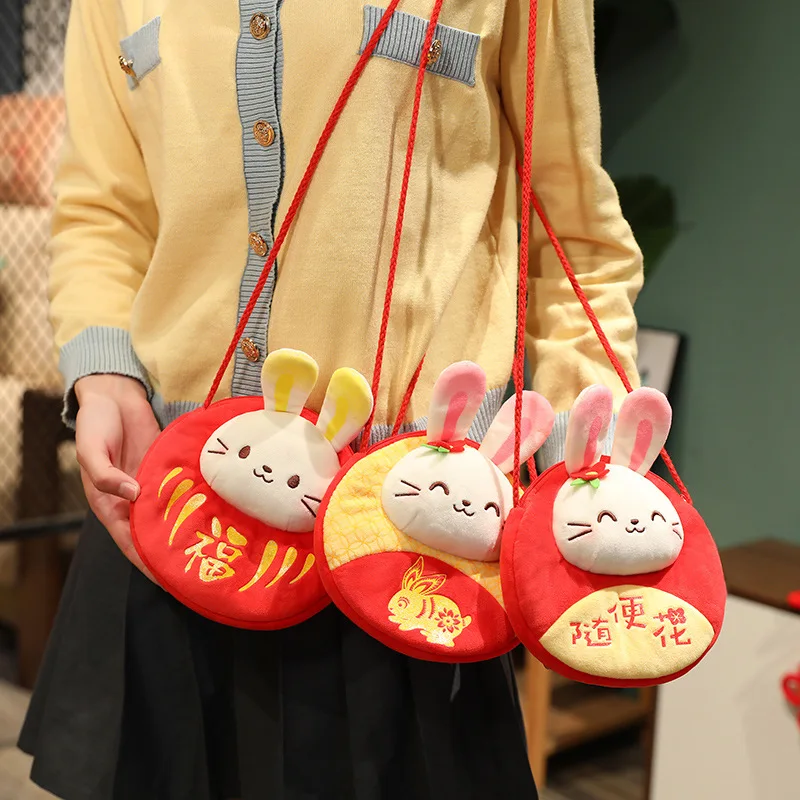 Chinese New Year 2023 Rabbit Hongbao Backpack Cute Rabbit Stuffed Toys Creative Spring Festival Red Envelope Coin Purse for Kids
Chinese New Year 2023 Rabbit Hongbao Backpack Cute Rabbit Stuffed Toys Creative Spring Festival Red Envelope Coin Purse for Kids