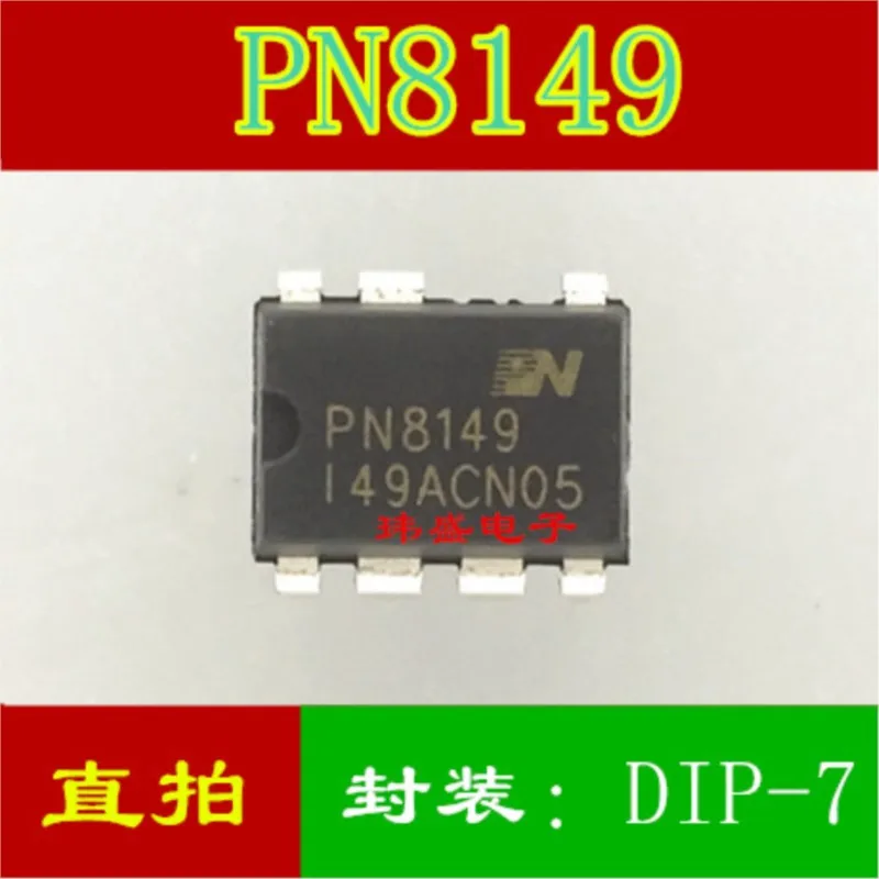 (5 шт.) PN8112 PN8024 PN8149 PN8136 PN8359 PN8316 PN8123 PN8044 DIP-7 новый оригинальный чип
(5 шт.) PN8112 PN8024 PN8149 PN8136 PN8359 PN8316 PN8123 PN8044 DIP-7 новый оригинальный чип