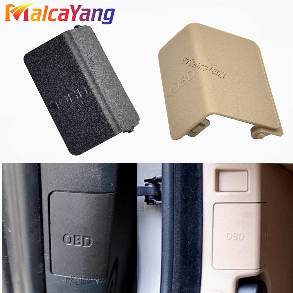 Car Interior Kick Panel Cap LHD Left OBD Plug Cover Trim For BMW F20 F21 F30 F31 F32 F34 F35 F36 F80 M3 2012~2019
Car Interior Kick Panel Cap LHD Left OBD Plug Cover Trim For BMW F20 F21 F30 F31 F32 F34 F35 F36 F80 M3 2012~2019