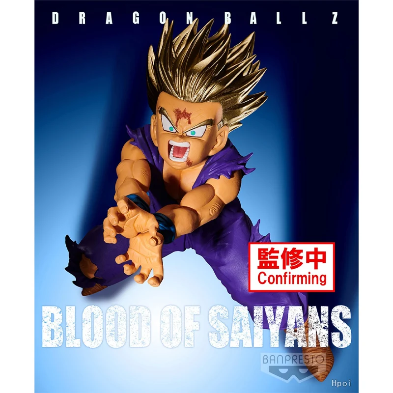 

Bandai Original BLOOD OF SAIYANS SPECIAL XI Super Saiyan 2 Gohan Anime Figure Assembly Model Toys Model Gifts for Boys IN spot