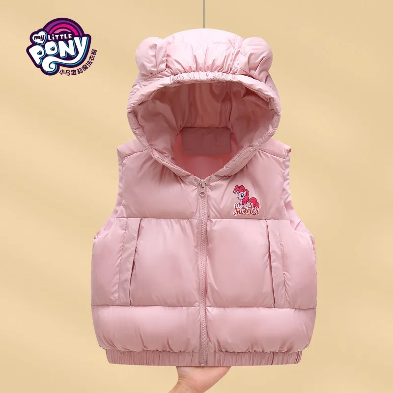 My Little Pony Twilight Sparkle мультфильм для мальчиков и девочек хлопковый жилет детский