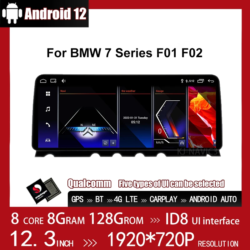 

Автомобильный плеер на Android 12, экран 12,3 дюйма 1920*720 DPS, мультимедийная навигация Carplay для автомобилей BMW 7 серии F01 F02 CIC NBT