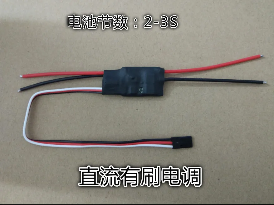 2s 3s 20A 30A Brush Electronic Governor Unidirectional DC Brush Electric Adjustment Fixed Wing Four Axes
2s 3s 20A 30A Brush Electronic Governor Unidirectional DC Brush Electric Adjustment Fixed Wing Four Axes
