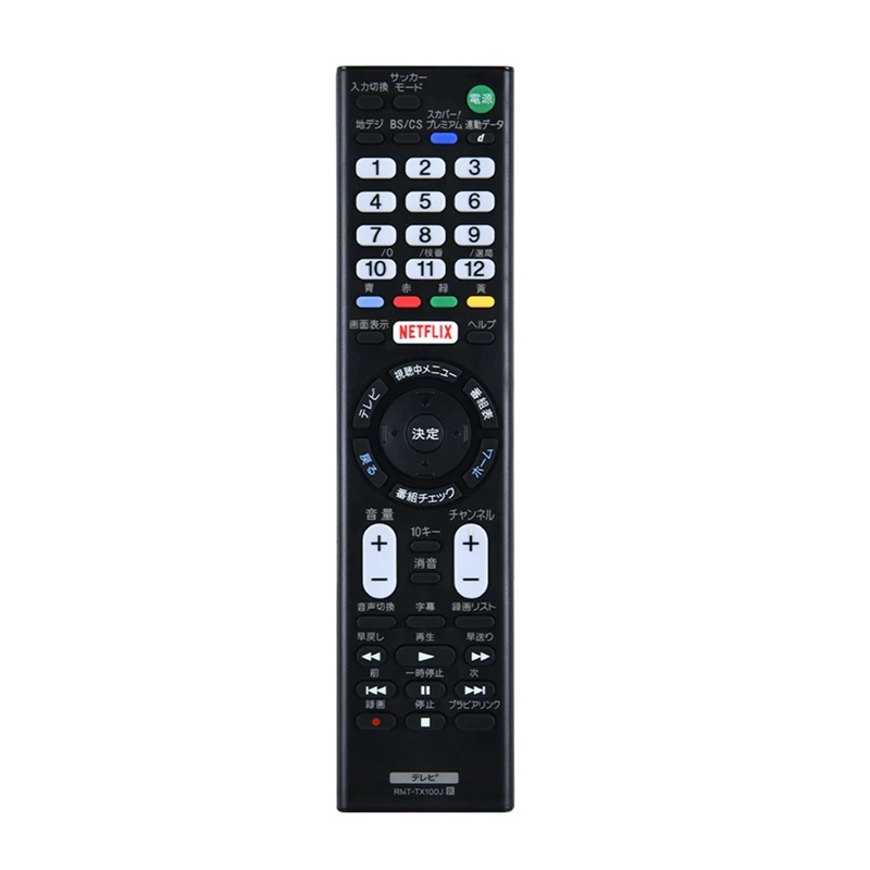 RMT-TX100J Remote Control For Sony LCD LED TV FWL-55W805C 55W755C 50W805C 50W755C Japanese
RMT-TX100J Remote Control For Sony LCD LED TV FWL-55W805C 55W755C 50W805C 50W755C Japanese