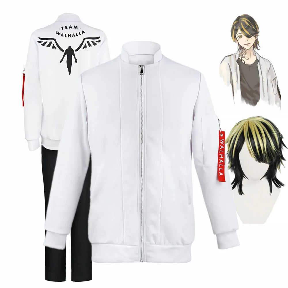 Tokyo Revengers Kazutora Hanemiya White Valhalla Baseball Coat Tokyo Avengers Mikey Draken Cosplay Costumes Anime Clothes
Tokyo Revengers Kazutora Hanemiya White Valhalla Baseball Coat Tokyo Avengers Mikey Draken Cosplay Costumes Anime Clothes