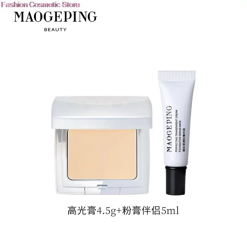 Maogeping Light Shadow Shaping High Gloss Powder Cream Facial Repair Matte Brightening Face Body Three-Dimensional 4.5g Makeup
Maogeping Light Shadow Shaping High Gloss Powder Cream Facial Repair Matte Brightening Face Body Three-Dimensional 4.5g Makeup