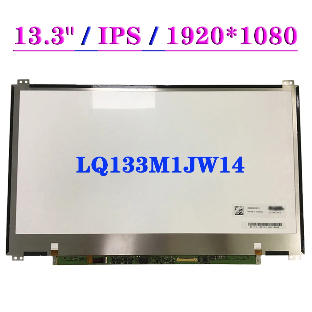 LQ133M1JW14 для 15,6-дюймового ноутбука, ЖК-дисплей, панель IPS EDP, 30-контактный FHD 13,3*1920, фотоэкран
LQ133M1JW14 для 15,6-дюймового ноутбука, ЖК-дисплей, панель IPS EDP, 30-контактный FHD 13,3*1920, фотоэкран