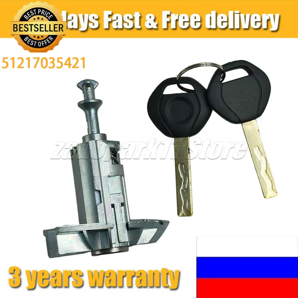 Левый боковой дверной замок водителя 51217035421 для BMW E53 X5 2000-2006 5121 7 035 421
Левый боковой дверной замок водителя 51217035421 для BMW E53 X5 2000-2006 5121 7 035 421