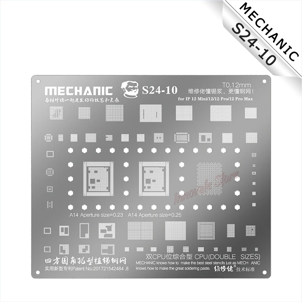 Tin Net MECHANIC S24-10 For iPhone 12 Series Steel Mesh Support IP 12 Mini Pro Max Comprehensive Tin Planted Steel Mesh
Tin Net MECHANIC S24-10 For iPhone 12 Series Steel Mesh Support IP 12 Mini Pro Max Comprehensive Tin Planted Steel Mesh