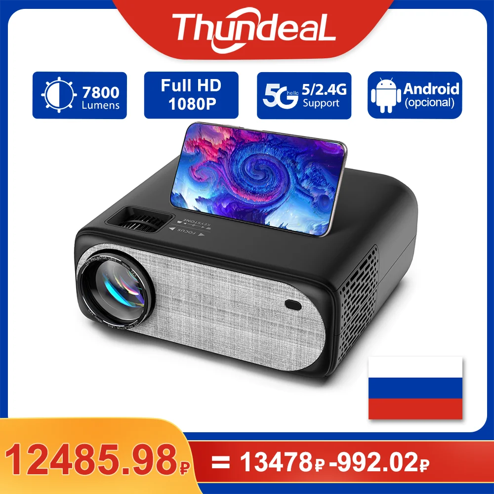 Проектор ThundeaL TD97 Full HD, 1080P, Wi-Fi, домашний кинотеатр, Android
Проектор ThundeaL TD97 Full HD, 1080P, Wi-Fi, домашний кинотеатр, Android