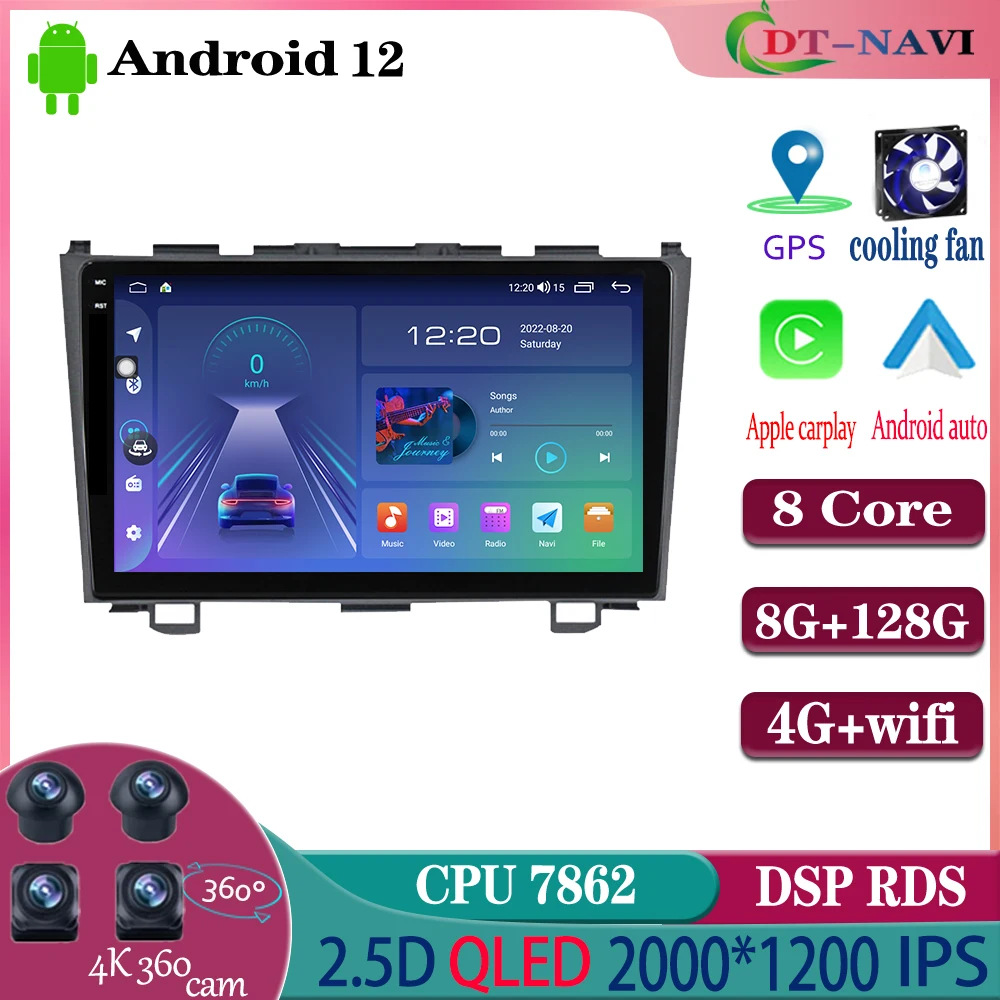 DT-NAVI Android 11 Car Radio For Honda CR-V 3 RE CRV 2007-2011 Multimedia Video Player 2 Din Navigation GPS Carplay DVD Unit 4G
DT-NAVI Android 11 Car Radio For Honda CR-V 3 RE CRV 2007-2011 Multimedia Video Player 2 Din Navigation GPS Carplay DVD Unit 4G