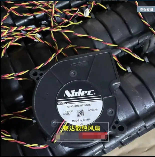 Nidec G75G12MS3ZZ-53ZB3 DC 12V 0.32A 75x75x20mm 3-Wire Server Cooling Fan 
Nidec G75G12MS3ZZ-53ZB3 DC 12V 0.32A 75x75x20mm 3-Wire Server Cooling Fan