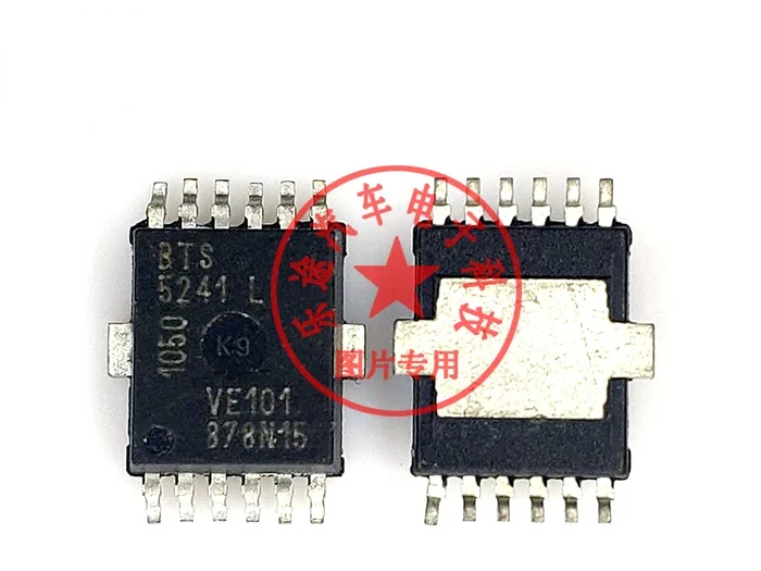5PCS BTS5241L For VW POLO Lavida body ECU computer board BCM Turn Signal Control Chip
5PCS BTS5241L For VW POLO Lavida body ECU computer board BCM Turn Signal Control Chip
