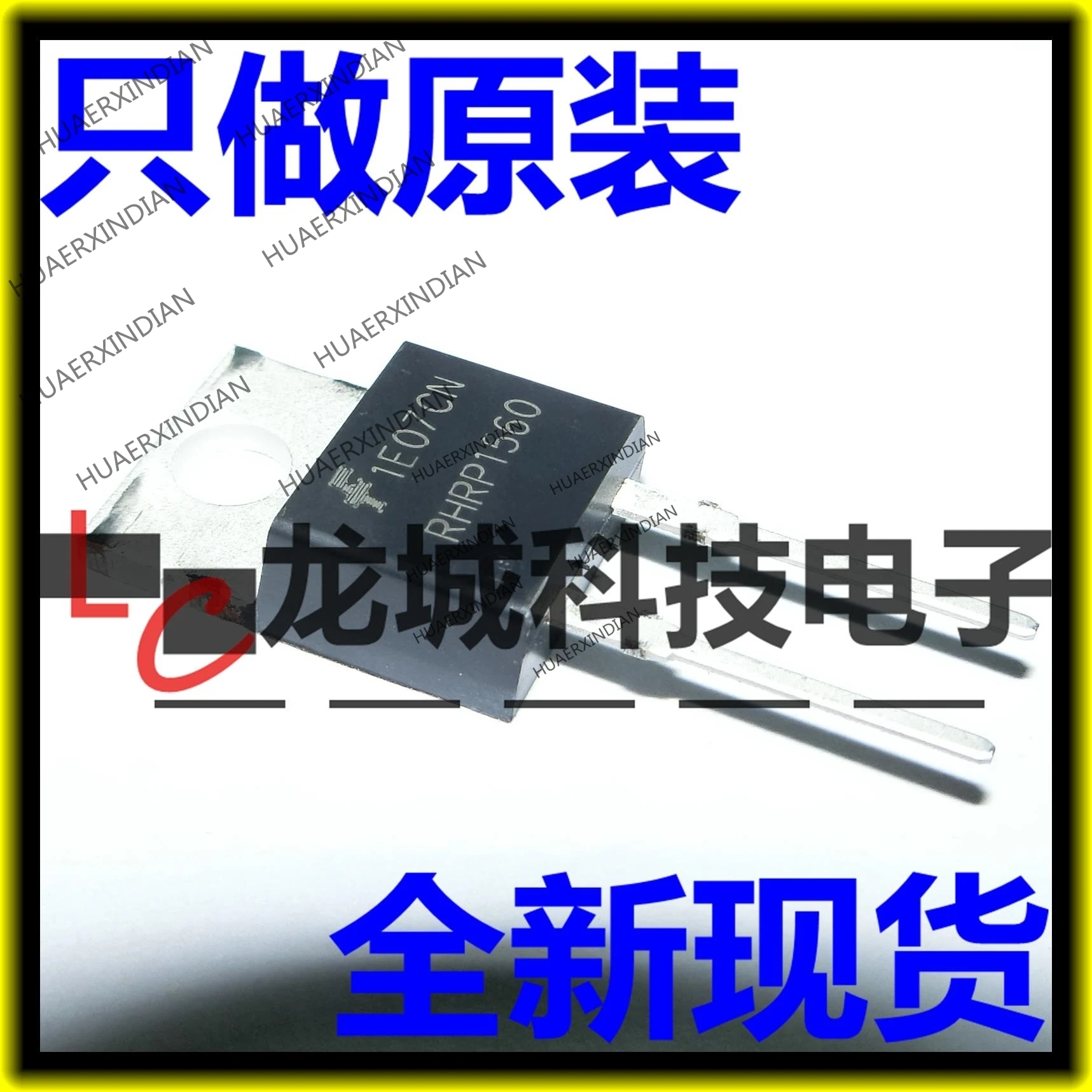 10PCS/LOT NEW RHRP1560 15A 600V MUR1560G in stock
10PCS/LOT NEW RHRP1560 15A 600V MUR1560G in stock