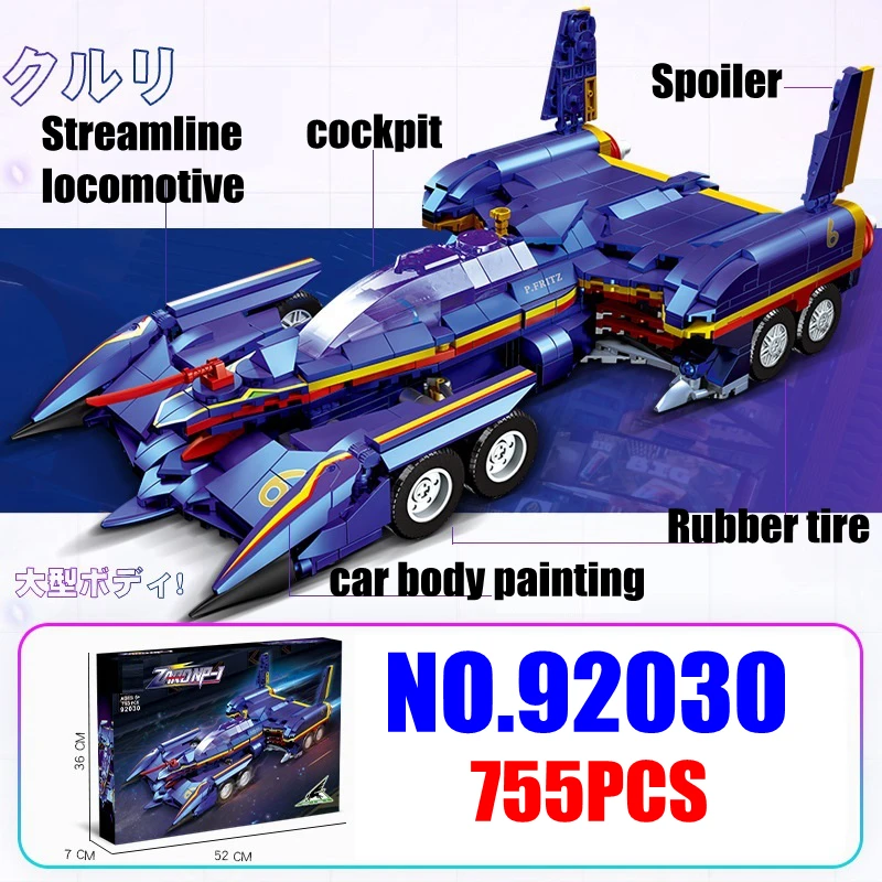 

92030 755pcs High-tech Moc Aoi Zard Formula One NP-1 F1 Super Speed Racing Car Technical Model Building Blocks Boys Toys