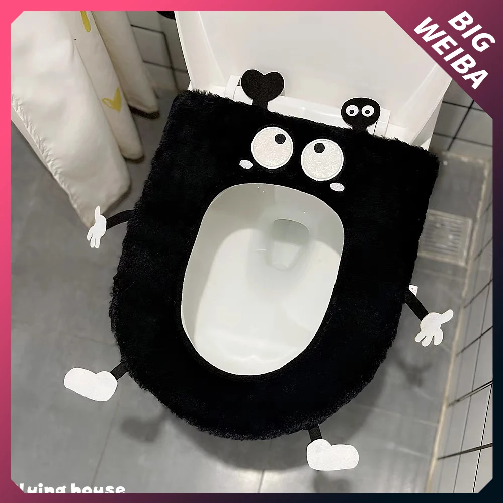 Kawaii Black Briquettes Bathroom Toilet Seat Bathroom Lavatory Household Goods Cartoon Plush All-Season Toilet Cushion Cover
Kawaii Black Briquettes Bathroom Toilet Seat Bathroom Lavatory Household Goods Cartoon Plush All-Season Toilet Cushion Cover