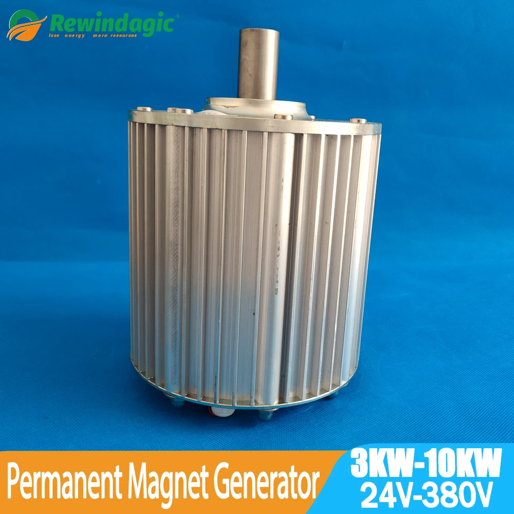 Low Speed 3KW 5KW 10KW 24V 48V 96V 380V Gearless Permanent Magnet Generator AC Alternators Use For Wind Turbine Water Turbine
Low Speed 3KW 5KW 10KW 24V 48V 96V 380V Gearless Permanent Magnet Generator AC Alternators Use For Wind Turbine Water Turbine