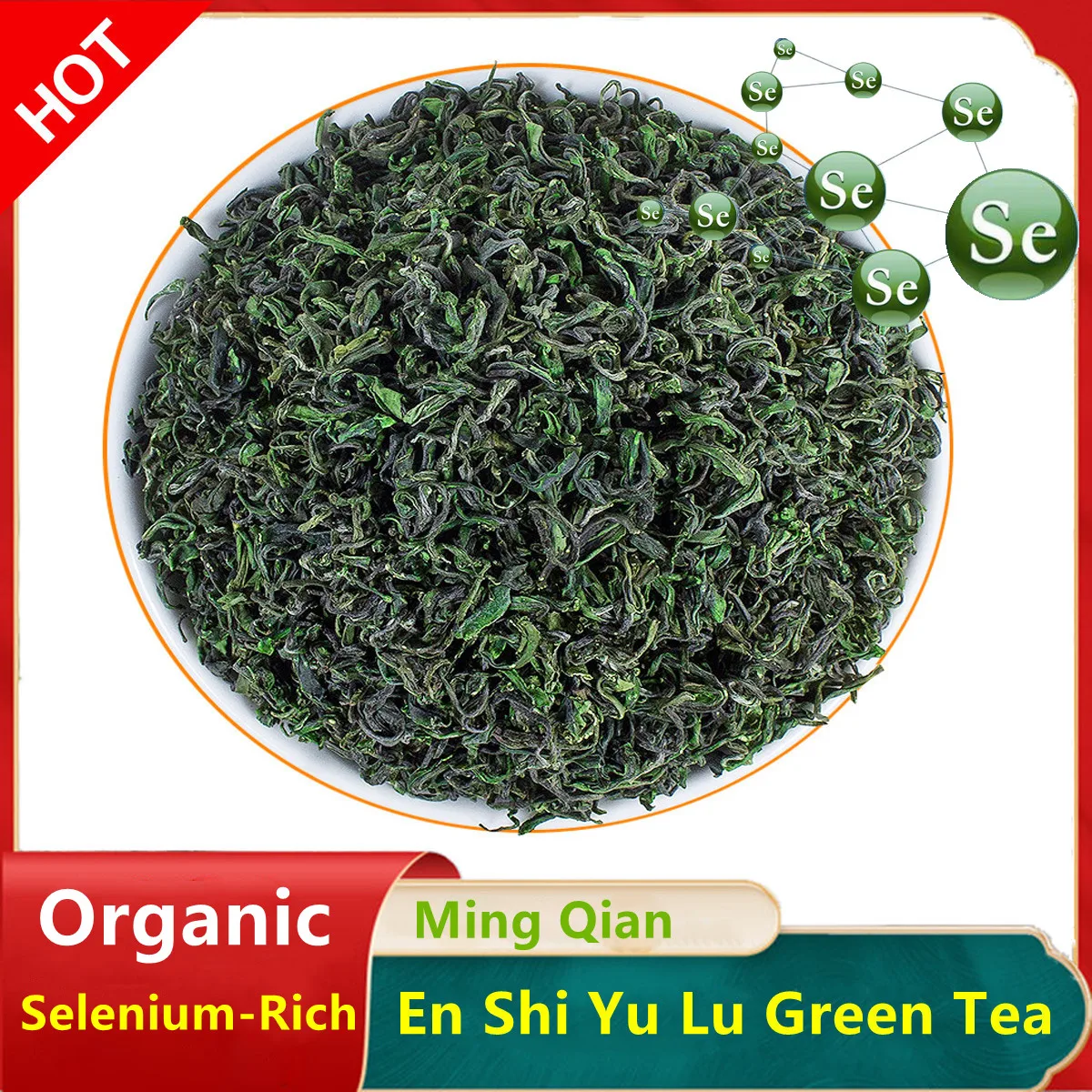 2022 Spring Tea Mingqian High Mountain YunWu Green Tea Luzhou-flavored Selenium-Rich Green Tea Enshi Yulu Curled MaoFeng
2022 Spring Tea Mingqian High Mountain YunWu Green Tea Luzhou-flavored Selenium-Rich Green Tea Enshi Yulu Curled MaoFeng