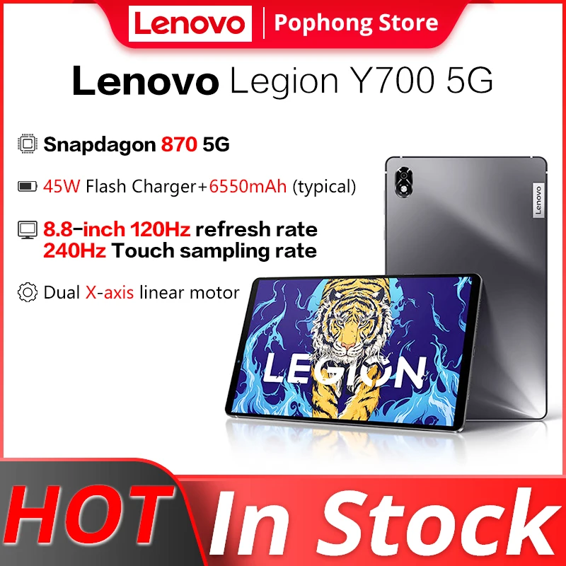 Игровой Планшет Lenovo Legion Y700 8 дюйма 120 Гц Восьмиядерный процессор Snapdragon 870