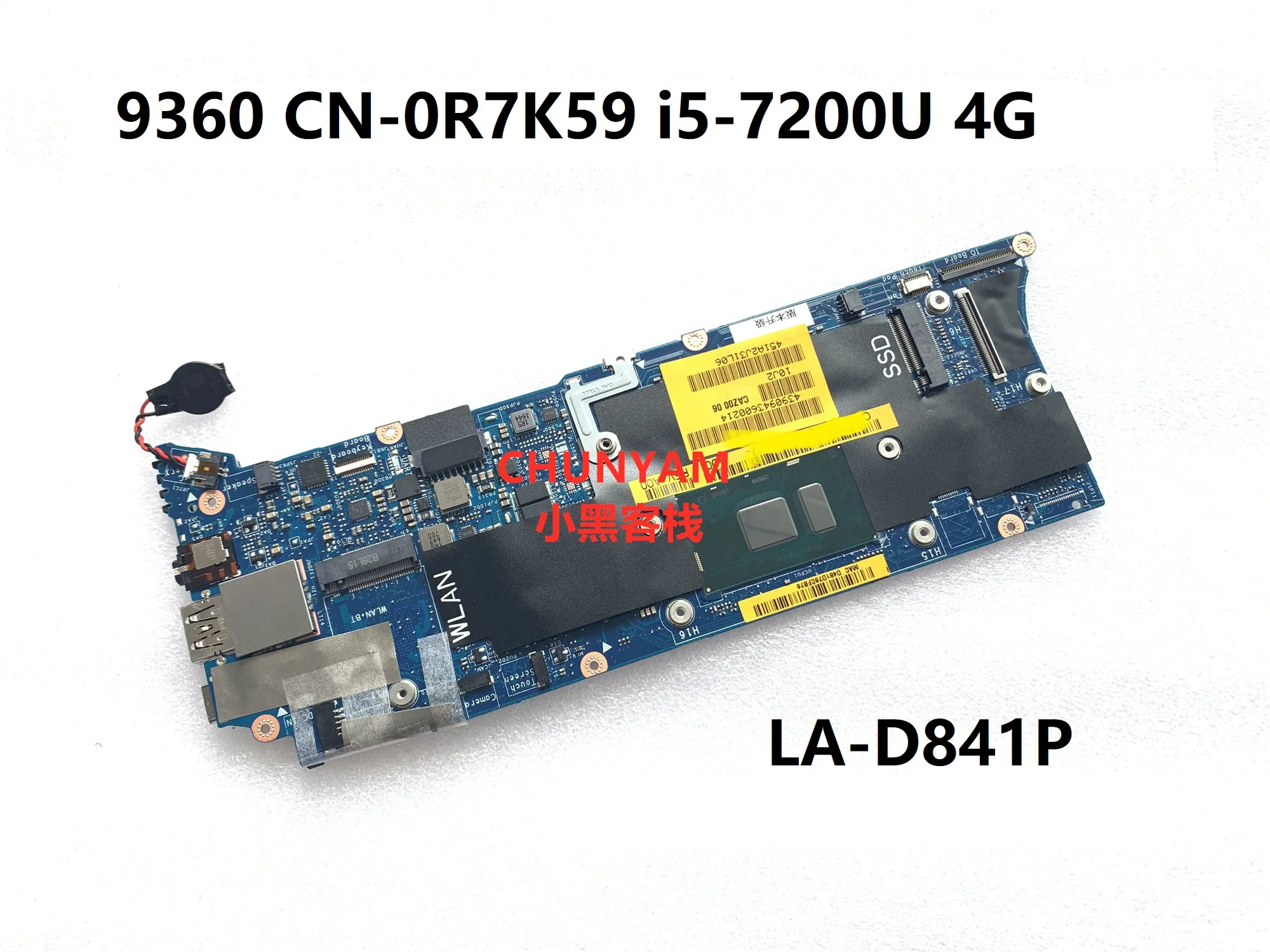 Новая деталь 4 Гб ОЗУ для ноутбука dell Xps 13 9360 материнская плата модель R7K59