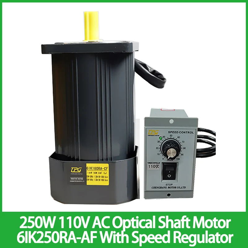 250 Вт 110 В AC оптический вал двигателя 6IK250RA-AF с регулятором скорости, высокий крутящий момент, асинхронный вал двигателя, диаметр 12 мм 14 мм 
250 Вт 110 В AC оптический вал двигателя 6IK250RA-AF с регулятором скорости, высокий крутящий момент, асинхронный вал двигателя, диаметр 12 мм 14 мм