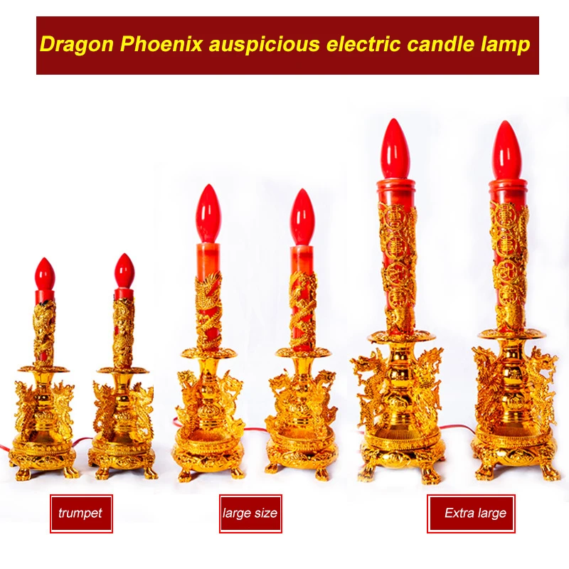 2 PCS Candle Holders Dragon Phoenix Pattern Strengthening Buddha Image Shrine New Year Electric Candlestick With Light Bulbs
2 PCS Candle Holders Dragon Phoenix Pattern Strengthening Buddha Image Shrine New Year Electric Candlestick With Light Bulbs